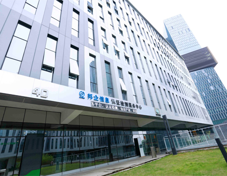 邦企信息與您分享2017第二批擬高新企業(yè)名單！