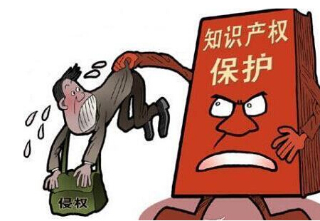 邦企信息分享深圳知識(shí)產(chǎn)權(quán)貫標(biāo)企業(yè)可獲得哪些資助？