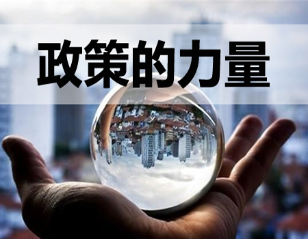 邦企信息帶你了解“軍工四證”到底是哪4證？