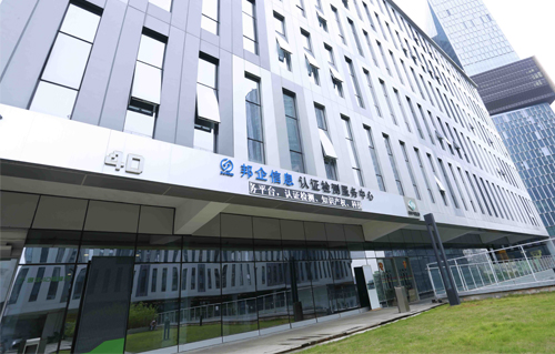 這4點(diǎn)可以幫助您做好高新產(chǎn)品歸集核算，完成高新認(rèn)定！