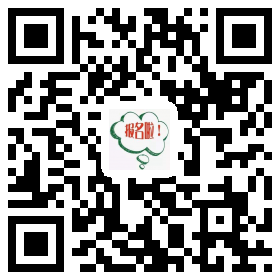 可直接掃描下圖二維碼進行《兩化融合年中研討會》報名哦
