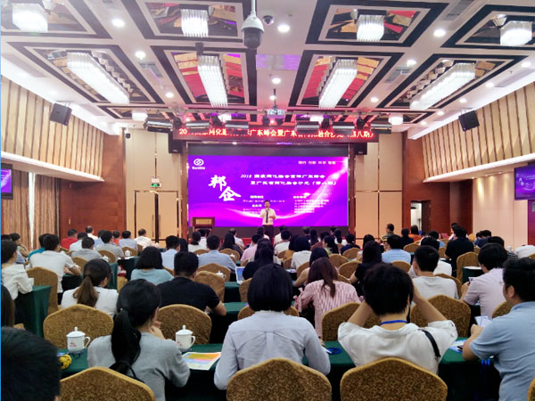 熱烈祝賀邦企信息成功備案國(guó)家兩化融合管理體系貫標(biāo)咨詢服務(wù)機(jī)構(gòu)