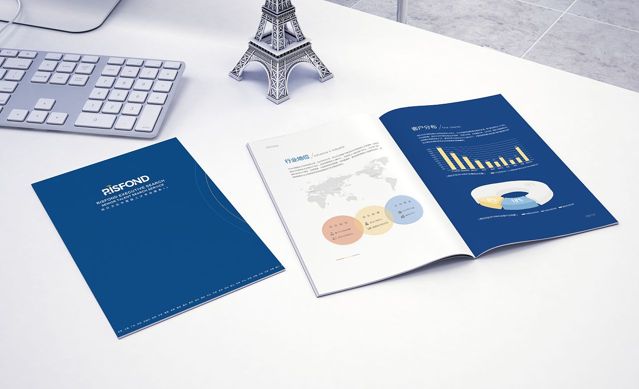 如何判定企業(yè)能否申請雙軟企業(yè)？雙軟認(rèn)定是否需要年審？