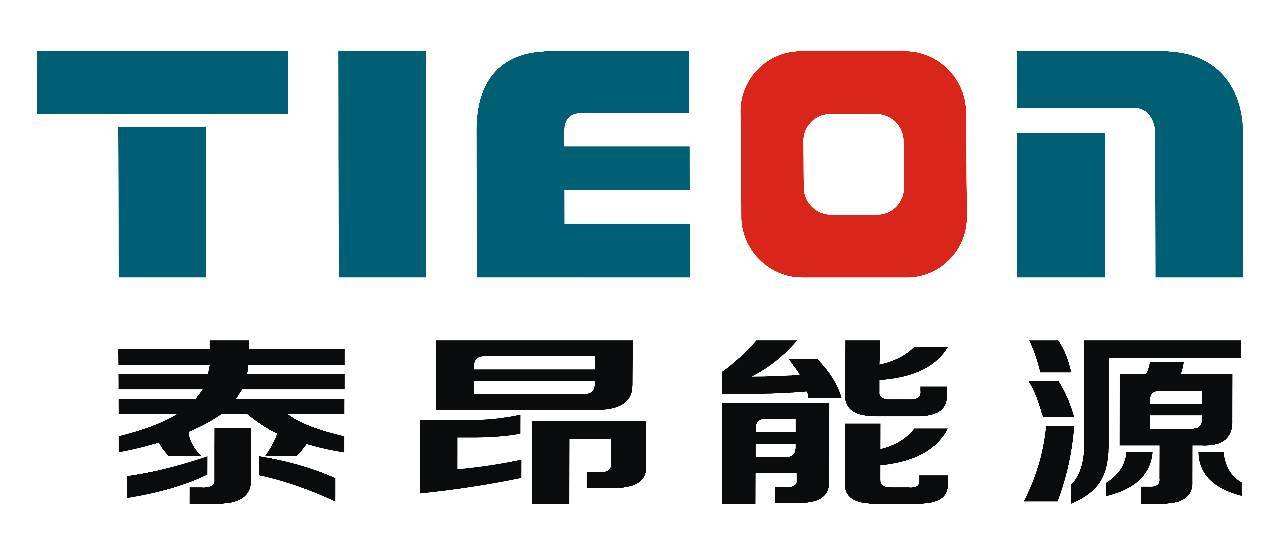 企業(yè)兩化融合案例--泰昂能源兩化融合貫標(biāo)啟動
