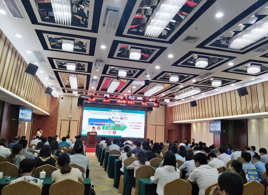 廣東省兩化融合聯(lián)盟推廣活動